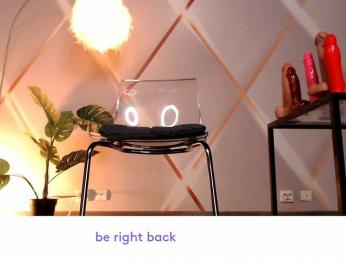 OksanaOcean bongacams stream image, 17.04.2025 05:50