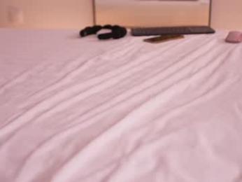 dovia chaturbate stream image