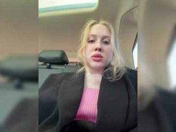 LiiBaby bongacams stream image