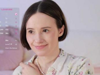 MissEssie bongacams stream image