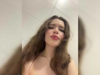 YourLadyyy bongacams stream image, 17.04.2025 21:20