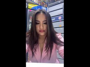 praesertim bongacams stream image, 05.02.2025 21:20
