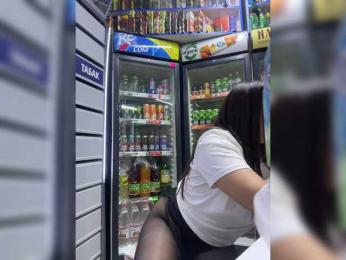 praesertim bongacams stream image, 05.02.2025 21:20