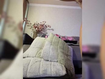 LALI_XS bongacams stream image, 18.04.2025 08:40