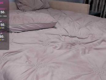 -Linda- bongacams stream image, 18.04.2025 10:10