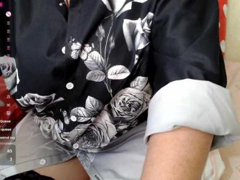 rosestar bongacams stream image, 18.04.2025 17:50