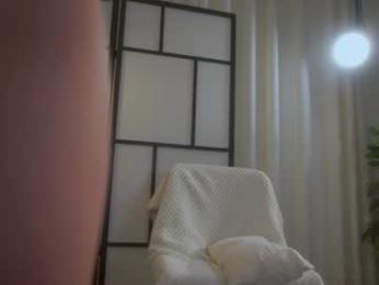 gigi_ulala chaturbate stream image, 18.04.2025 23:00