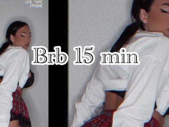 qsstess bongacams stream image, 19.04.2025 15:30