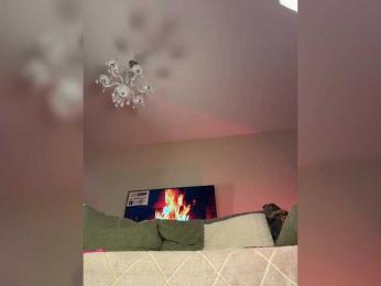 ilittleheart bongacams stream image, 19.04.2025 17:50