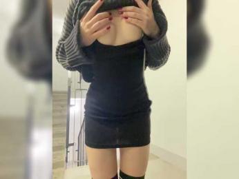 Businka13 bongacams stream image, 19.04.2025 18:10