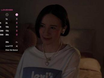 MissEssie bongacams stream image