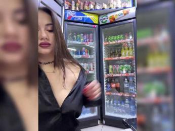 praesertim bongacams stream image, 19.04.2025 23:50