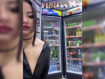 praesertim bongacams stream image, 19.04.2025 23:50