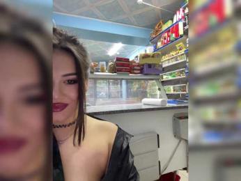 praesertim bongacams stream image, 19.04.2025 23:50
