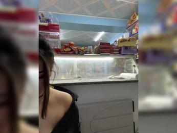 praesertim bongacams stream image, 19.04.2025 23:50