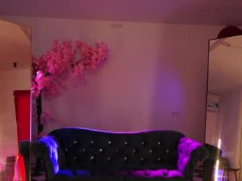 _meganmeow_ chaturbate stream image, 06.02.2025 01:20