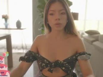 emma_lu1 chaturbate stream image