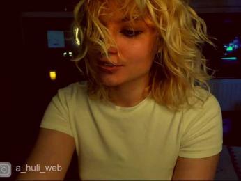 A-Huli bongacams stream image, 20.04.2025 18:20