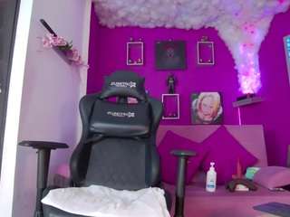 zaid-lion camsoda stream image, 25.01.2025 12:20