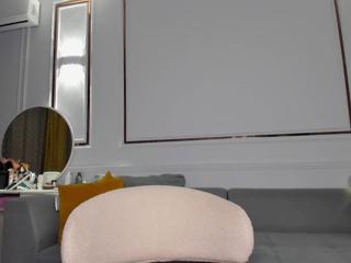 Shu flirt4free stream image, 21.04.2025 08:40