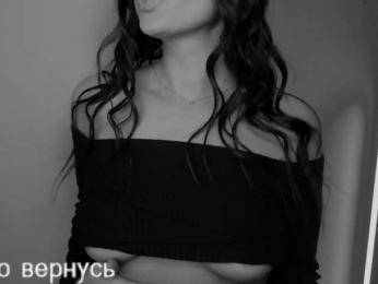 _UkRaiNo4Ka_ bongacams stream image, 21.04.2025 15:40