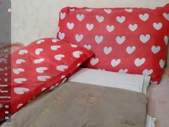rosestar bongacams stream image, 21.04.2025 19:40