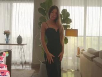 emma_lu1 chaturbate stream image