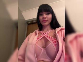 Oops_kiraa bongacams stream image, 22.04.2025 17:00