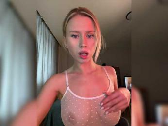 Sunlovv bongacams stream image, 23.04.2025 03:50