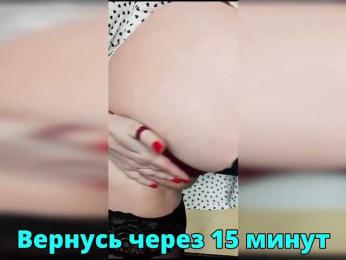 FLUFFY_BEAUTY bongacams stream image