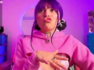 marceliinee camsoda stream image, 23.04.2025 12:20