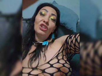 xxxDirtyBitchxxx bongacams stream image, 23.04.2025 20:00