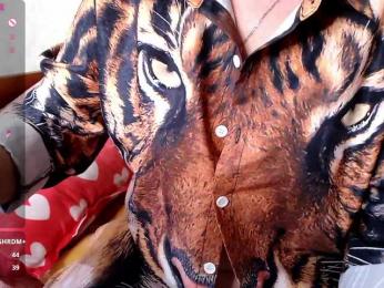 rosestar bongacams stream image, 24.04.2025 07:40