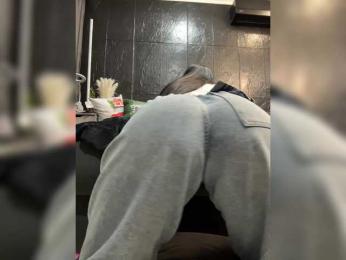 MagicMelody bongacams stream image