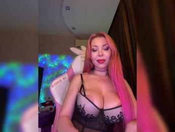 Cool-Baby bongacams stream image, 24.04.2025 22:10
