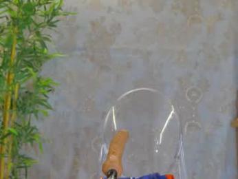 yourburnwish chaturbate stream image, 25.04.2025 01:40