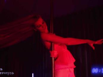 -SexyBounty- bongacams stream image, 25.04.2025 16:00