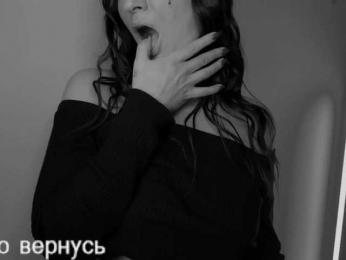 _UkRaiNo4Ka_ bongacams stream image, 25.04.2025 19:20