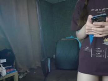 sexy_b0rsch chaturbate stream image, 26.04.2025 05:40