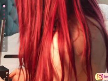 shiny_lily chaturbate stream image