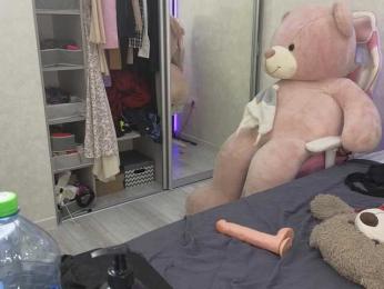 dolly-ll bongacams stream image, 26.04.2025 13:30