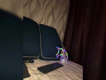 Asura_BeFre bongacams stream image, 26.04.2025 19:00