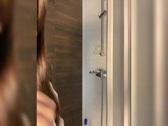 Businka13 bongacams stream image, 06.02.2025 15:00