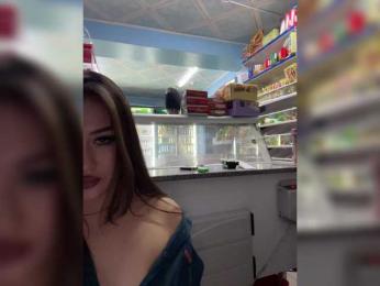 praesertim bongacams stream image, 27.04.2025 01:00