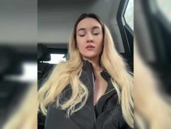 -Lana-Chester- bongacams stream image, 27.04.2025 09:30