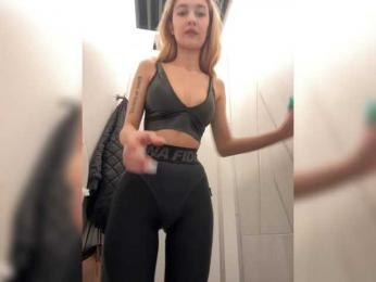 -Lana-Chester- bongacams stream image, 27.04.2025 09:30