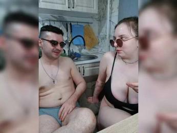 Red-rooms bongacams stream image, 27.04.2025 16:00