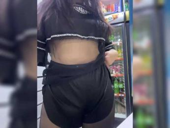 praesertim bongacams stream image, 07.02.2025 00:30