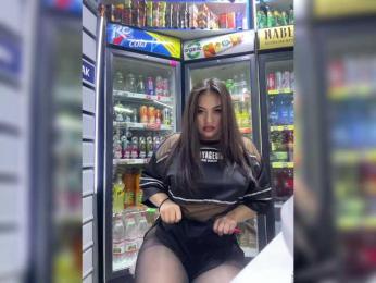 praesertim bongacams stream image, 07.02.2025 00:30