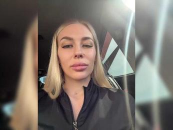 -Estonia- bongacams stream image, 28.04.2025 02:30